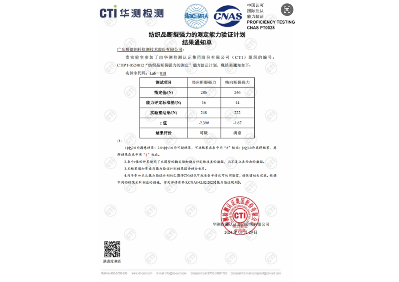 尊龙凯时·(中国)网站-AG旗舰厅