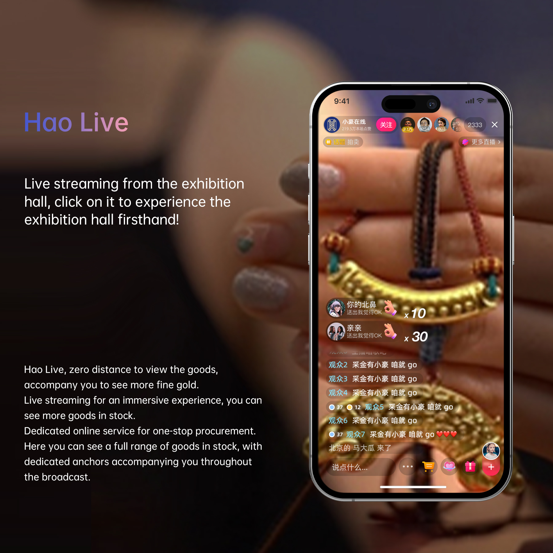 EVO厅·(中国区)视讯官网