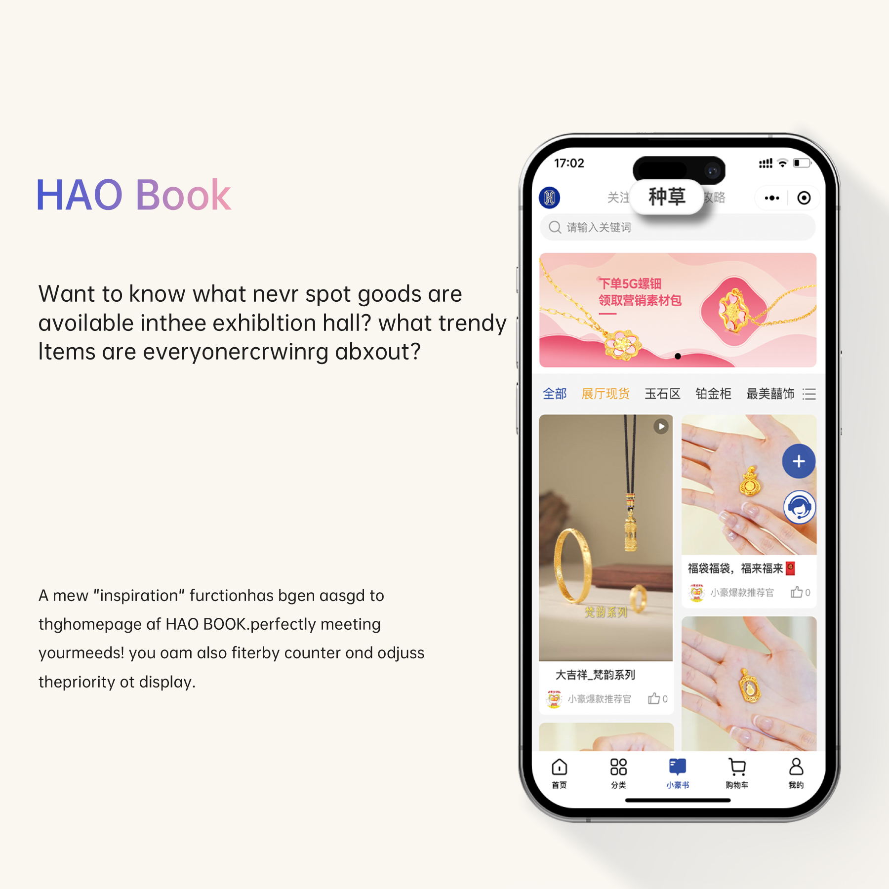 EVO厅·(中国区)视讯官网